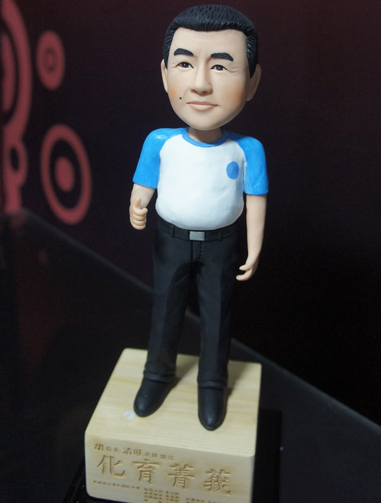 獎座公仔25CM (含框)